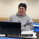몬스타캣 네이버블로그