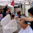 우리남성컷트 Daum카페
