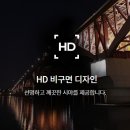 오투스토어 이미지