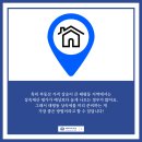 윤슬세무회계 이미지