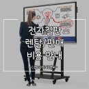 자바씨앤씨주