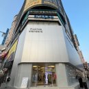 부산광역시의료원 본관 3F | [부산 서면 무신사 스탠다드 방문 후기] 26SS 신상 &amp; 세일템 구경 + 몇 가지 피팅 후기