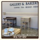 베이커리 카페 네모 | 용인이케아카페 근처 대형 베이커리 카페 동그란네모 기흥롯데아울렛카페 추천