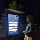 겨울대구여행코스 커플여행 대구야경명소데이트 살기좋은도시 맛집천국대구