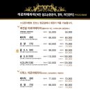 경혈테라피 네이버블로그