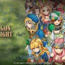 호두게임즈 이미지