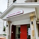 어썸레이크(Awesome Lake) 이미지