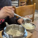문산(순천) | [순천 맛집] 해장국 로컬맛집 문산선지국 신대점 솔직후기