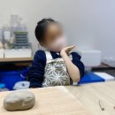 림앤토스튜디오