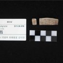 신원자원 이미지
