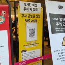 위드 핑(with ping) | 서일페2025 in 코엑스 서울일러스트레이션페어V.20 관람 후기