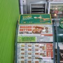 (퇴계동)써브웨이 춘천-9월엔 햄샌드위치 세트행사중!웨이팅 현황,근황