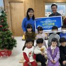 배꽃어린이집 이미지