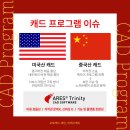 아레스오토