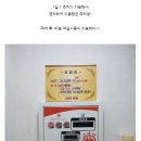 사파리모텔 이미지