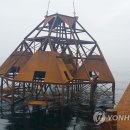 해군목장 이미지