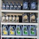 공임천국 양정점 이미지