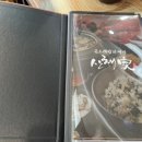 주정차단속-137 이미지