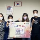 조원지역아동센터 이미지