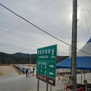 장안사매점