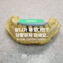 우신치과의원 이미지