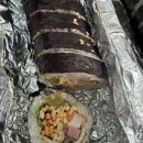 또와유김밥