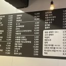 동네분식포차
