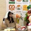 마이요거트립아이스크림
