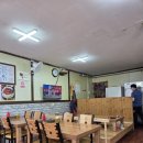 삼부국밥 이미지