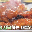 선미 식당 이미지