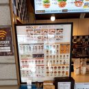 맘스터치 전곡점 이미지