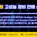 빅스메디 이미지