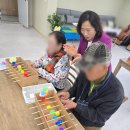 목소리 경로당 | 치매예방 경로당 인지프로그램 실제 수업 후기