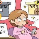 이로운법무사김세현사무소