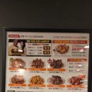 굽네치킨 이미지