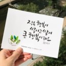 작은행복 이미지