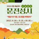 조모프로젝트