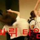 부야스