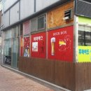 도봉-도봉-서울도봉-2314 이미지