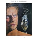 금산다락원 청산아트홀 이미지