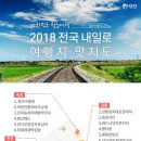 만성옛날통닭 이미지