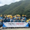 신동모터스 이미지