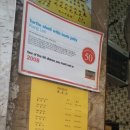 거북찻집 이미지