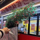 홍홍사과 | 예산시장 기념품 답례품 하기 좋은 간식 예산사과샌드 후기