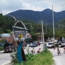 GS25 영월삼거리 네이버블로그