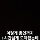 국제게임랜드 이미지