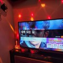 풀노래연습장 이미지