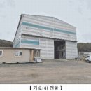 내오천마을회관 네이버블로그