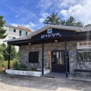 원조설악산황태 네이버블로그