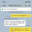예리엘잉글리쉬홍대